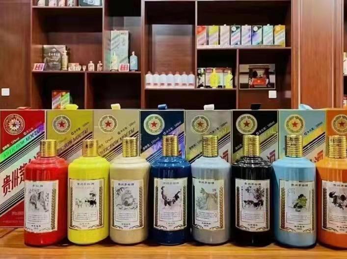 陆丰生肖酒回收