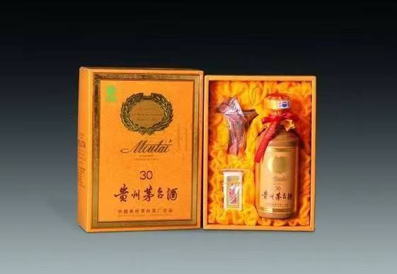 陆丰年份酒回收